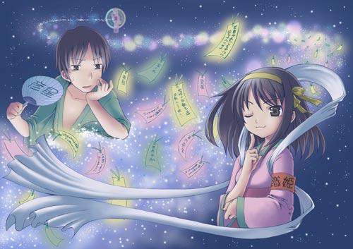 tanabata