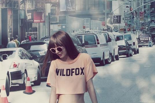 El cristal con el que miras