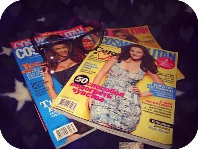 La genio detrás de Cosmopolitan
