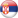 Serbia
