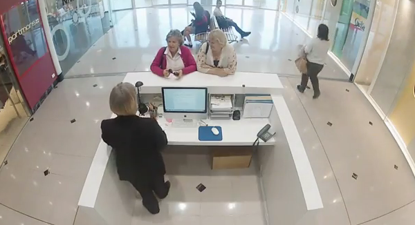 Tributo a la Honestidad