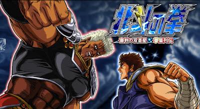 El Anime y su evolución