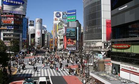 Shibuya (渋谷)
