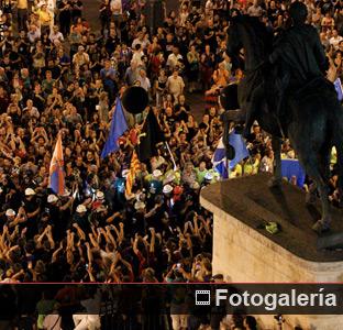 El pueblo unido nunca SERIA vencido