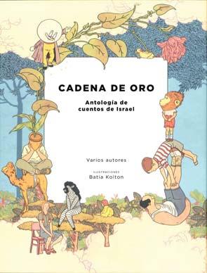 Tres cómics para el verano: la Ruta Joyce, Paso al Noroeste y la Cadena de Oro