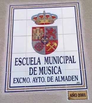 Hoy concierto de la Banda Municipal de Música de Almadén