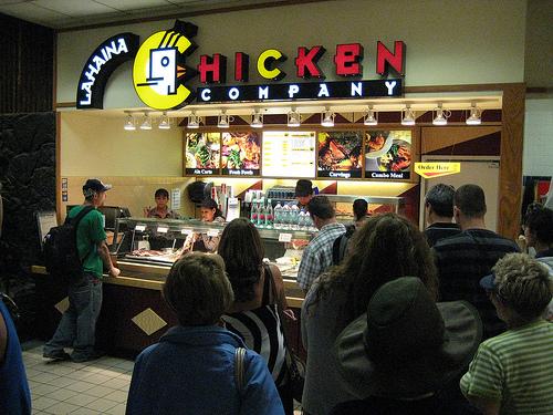 Oahu, Hawaii - Honolulu Airport: Lahaina Chicken Company