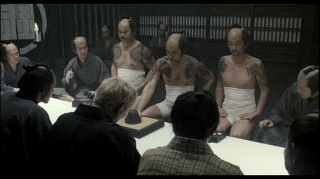 Mundo Oriental: Yakuza