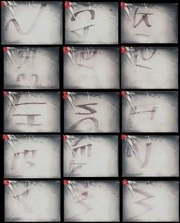 SUPER 8: COMENZÓ LA CAMPAÑA VIRAL