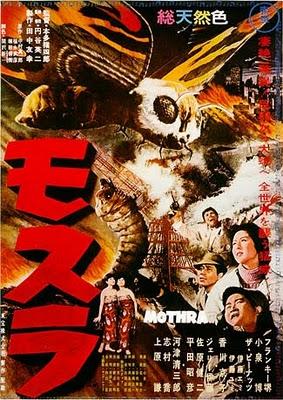 Las mil caras del Kaiju Eiga