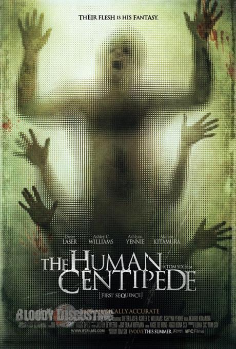 Cartel y Trailer de “The Human Centripede”