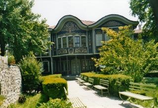 Museo Etnográfico de Plovdiv. siglo XIX