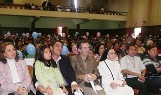 LA REALIDAD DE UNA PRESENCIA: RADIO MARÍA PERÚ