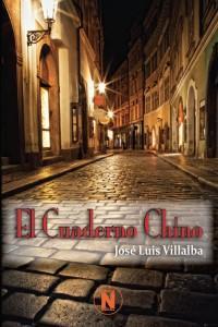 Estantería virtual mayo-junio Estantería virtual mayo-junio