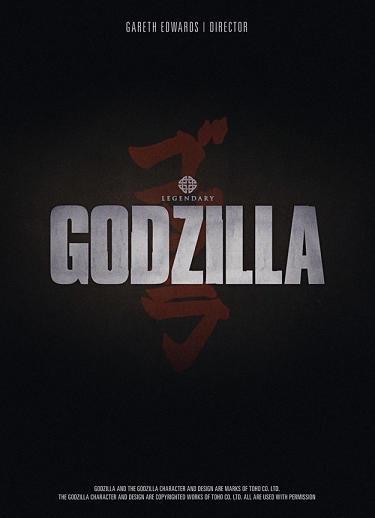 'Godzilla' un reboot muy esperado. Primer cartel e información