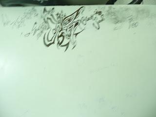 ¡MÉTETELO EN LA CABEZA, LO PRIMERO ES LA LIMPIEZA!