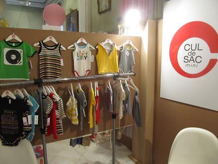 Descubriendo marcas en Little Barcelona