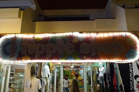 Hippie Shop Formentera, la tienda de espíritu hippie de la isla