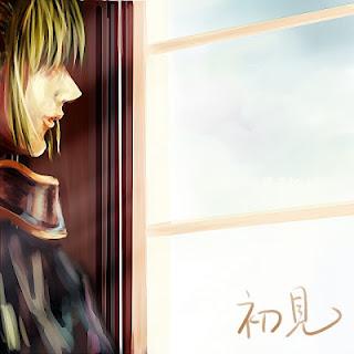 Clare, vol.III