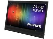 Frontier Kouziro FT103: Tableta 21,5 pulgadas