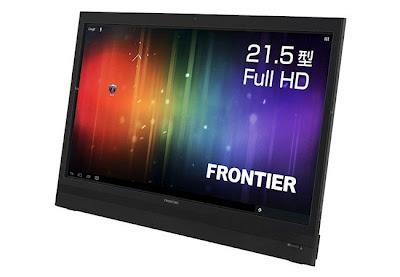 Frontier Kouziro FT103: La Tableta de 21,5 pulgadas