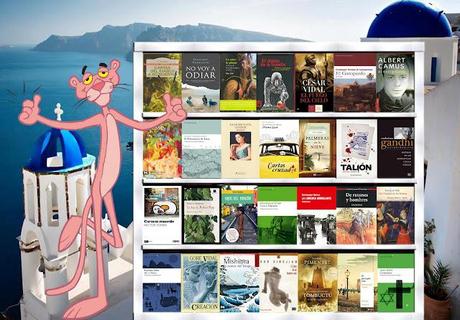 Qué leer este verano ...  la maleta del 2012