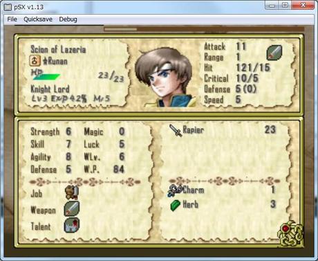 tear-ring-saga-psx-english-01 tear ring saga psx english 01 Tear Ring Saga, el Fire Emblem no oficial de PlayStation, traducido al inglés