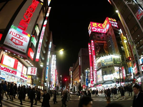 Algo azul...  ¿Qué luna de miel te encajaría más?
