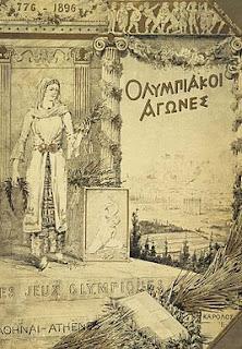 Atenas 1896: Coubertin y el espíritu olímpico