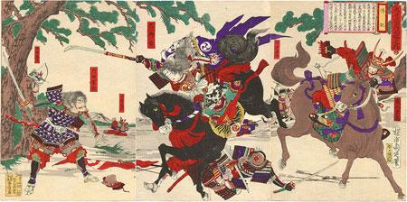 La guerrera samurái, Tomoe Gozen (1157-1184)