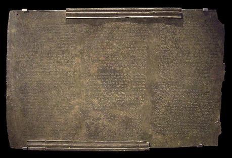 código de leyes romanas halladas en la ciudad andaluza que se encuentran el Museo Arqueológico.
