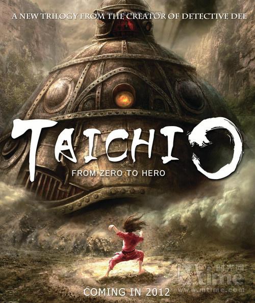 Cartel, tráiler y banners de ‘Tai Chi 0 ‘-Steampunk y artes marciales desde China-