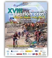 PRÓXIMAS CARRERAS VERANO 2012