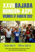 PRÓXIMAS CARRERAS VERANO 2012