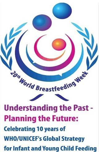 Actividades Semana Mundial de la Lactancia Materna 2.012