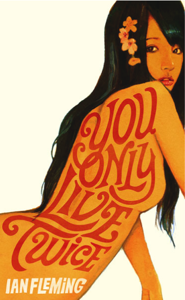 James Bond Covers, Penguin Books UK