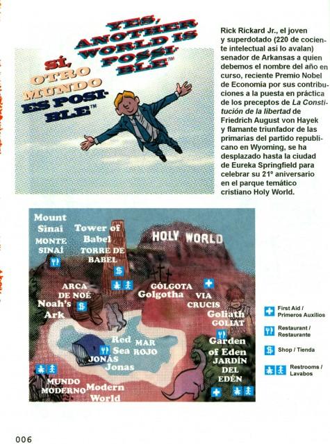 Lecturas desde La Parada (23); El año de los 4 emperadores. Un cómic – artefacto