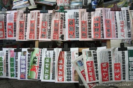 chinachengdu Flash 9: Los diarios y revistas en el mundo