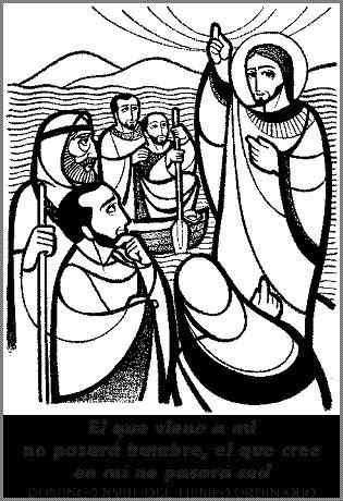 EVANGELIO DOMINICAL EN IMÁGENES: 05 de Agosto del 2012