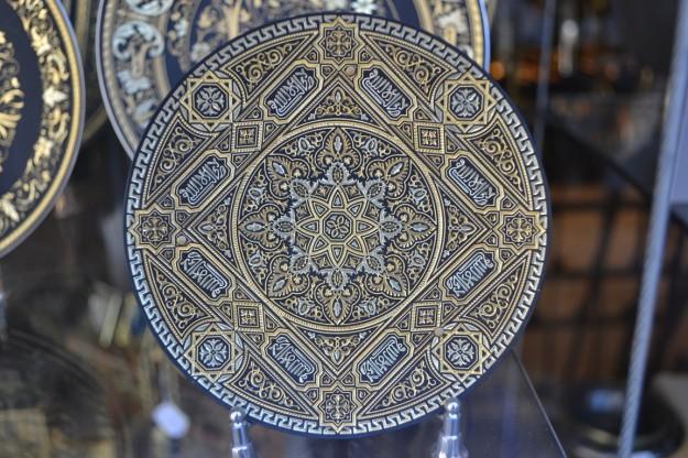 Adornos en oro - Toledo