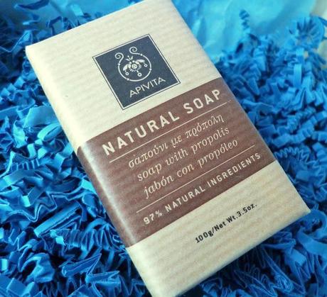 GLOSSYBOX Julio: BIOtiful