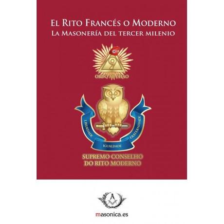 015/(PAPEL) El Rito Francs o Moderno