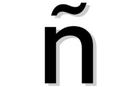 UN GLACIAR PARA EL CALOR