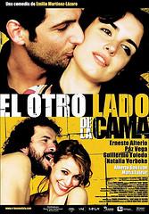 Promociones de Cine – 10 y 12 de agosto