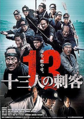 Recomendación de la semana: 13 asesinos (Takashi Miike, 2010)