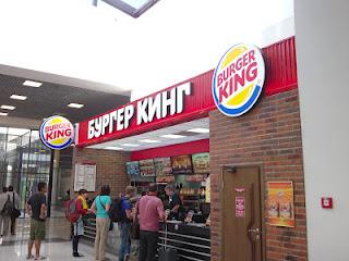 DE NUEVO DESDE JAPON