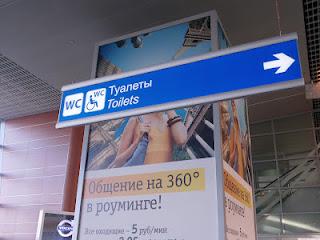 DE NUEVO DESDE JAPON