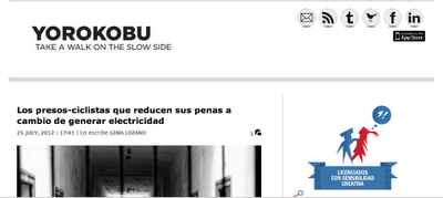 BUSCANDO INSPIRACIÓN EN JULIO