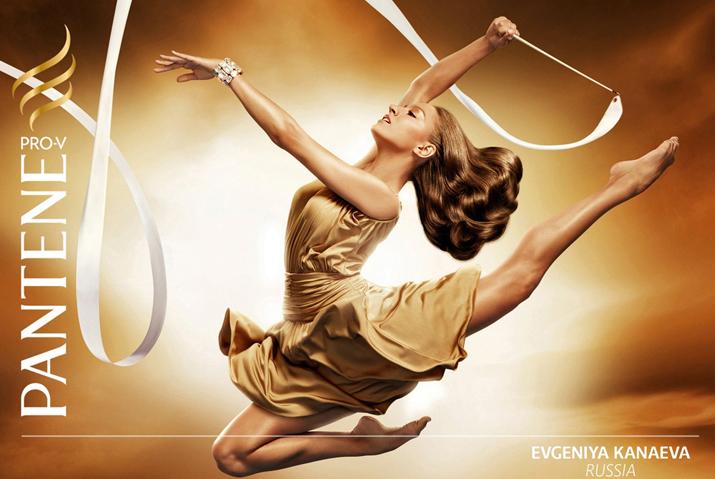 Evgeniya Kanaeva rhythmics london 2012 gold medalist at Pantene commercial