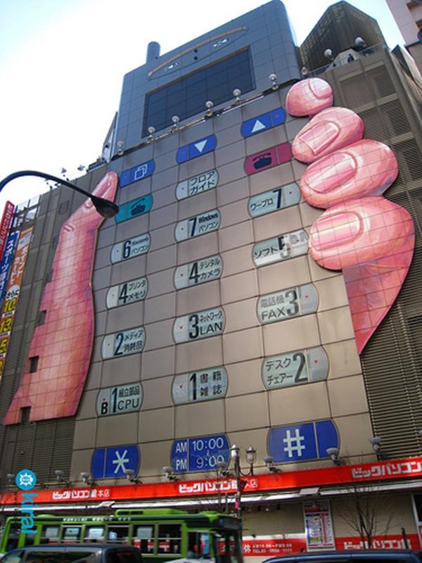 20 anuncios creativos a lo grande en edificios